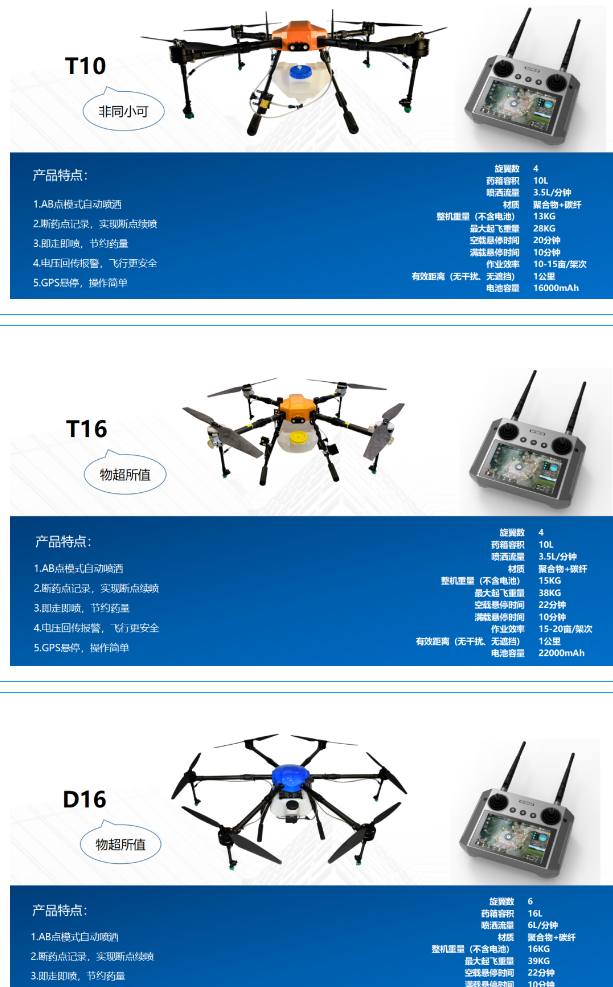 九游会·J9 (中国)官方网站 | 真人游戏第一品牌